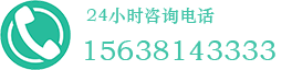 圓錐破碎機(jī)產(chǎn)品購買咨詢電話